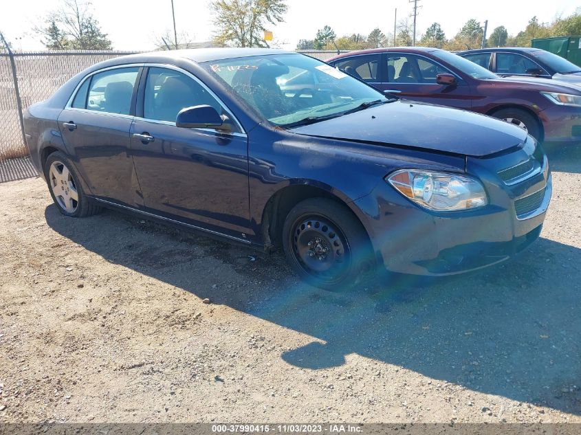 2010 Chevrolet Malibu Lt W/2Lt VIN: 1G1ZD5E77A4100193 Lot: 37990415