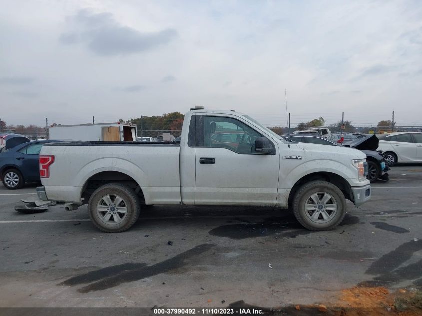 2019 Ford F-150 Xl VIN: 1FTMF1C50KFA82857 Lot: 37990492