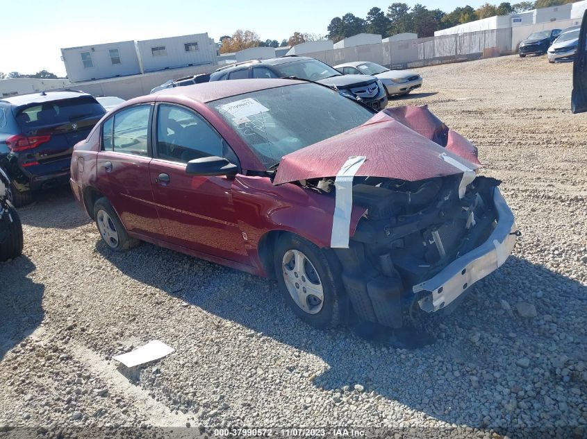 2005 Saturn Ion 1 VIN: 1G8AG52F85Z112847 Lot: 37990572