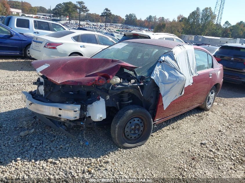 2005 Saturn Ion 1 VIN: 1G8AG52F85Z112847 Lot: 37990572