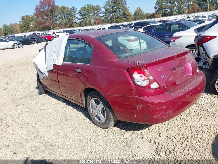 2005 Saturn Ion 1 VIN: 1G8AG52F85Z112847 Lot: 37990572