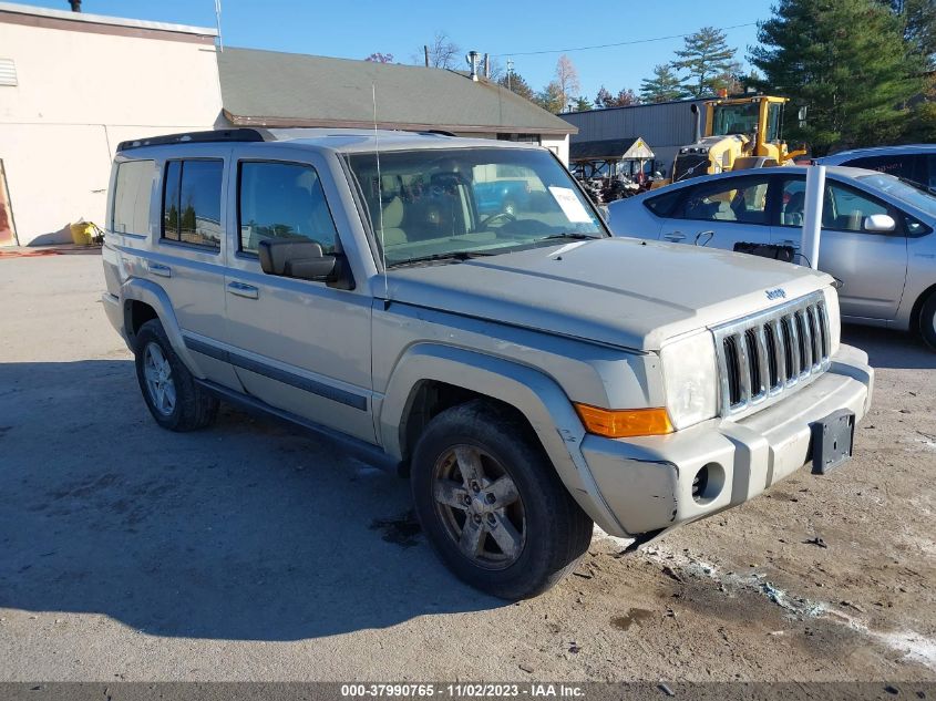 1J8HG48K97C685077 2007 Jeep Commander Sport