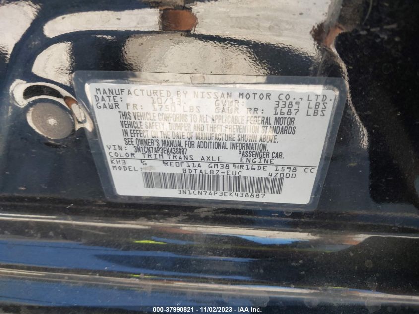 2014 Nissan Versa S/S Plus/Sv/Sl VIN: 3N1CN7AP3EK438887 Lot: 37990821