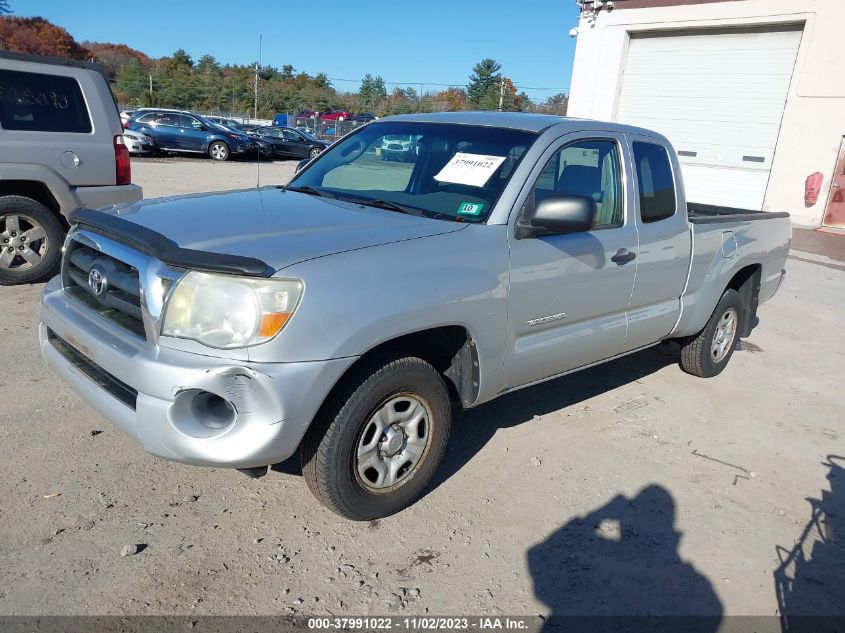 2005 Toyota Tacoma VIN: 5TETX22N75Z029449 Lot: 37991022