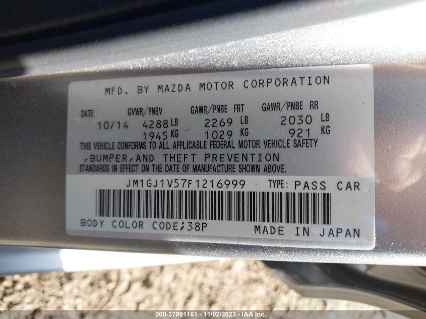 2015 Mazda 6 Touring VIN: JM1GJ1V57F1216999 Lot: 37991161