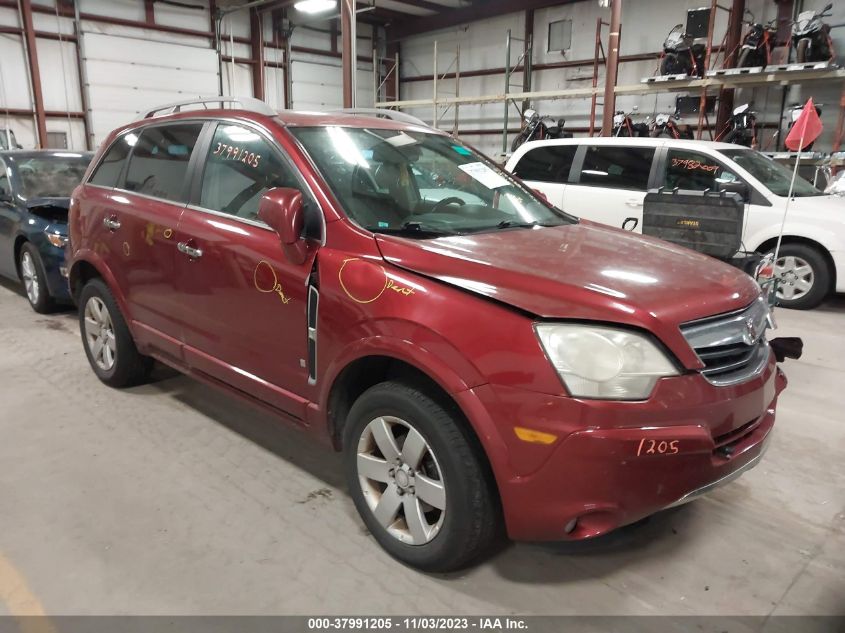 2008 Saturn Vue V6 Xr VIN: 3GSCL53768S585783 Lot: 39834505