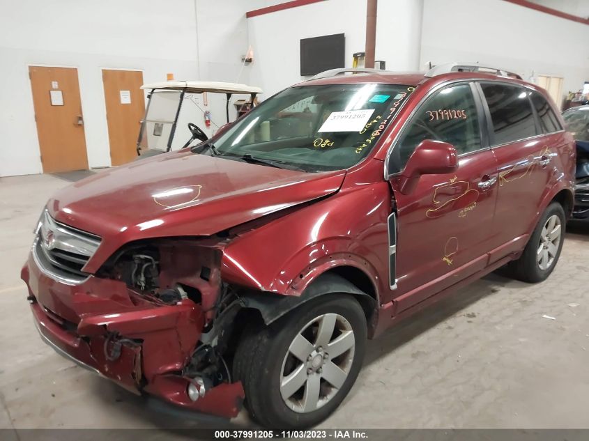 2008 Saturn Vue V6 Xr VIN: 3GSCL53768S585783 Lot: 39834505