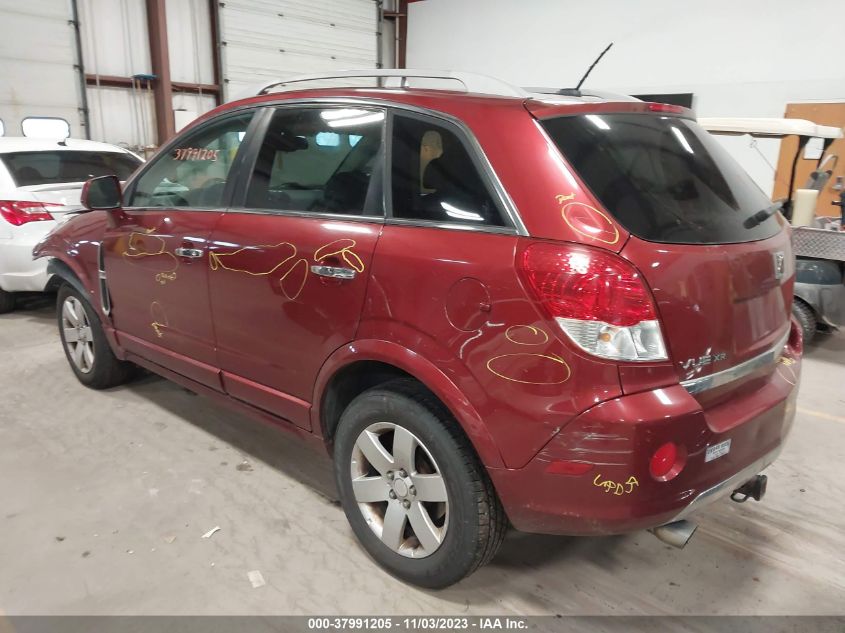 2008 Saturn Vue V6 Xr VIN: 3GSCL53768S585783 Lot: 39834505