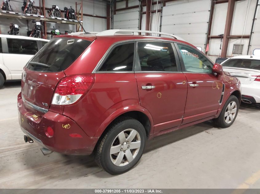 2008 Saturn Vue V6 Xr VIN: 3GSCL53768S585783 Lot: 39834505