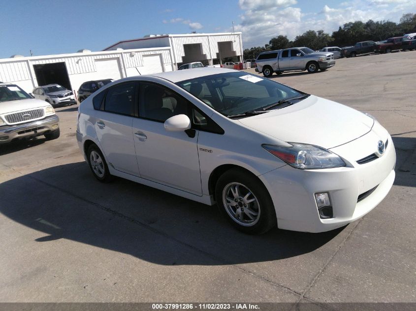 2011 Toyota Prius Three VIN: JTDKN3DU6B1377602 Lot: 37991286