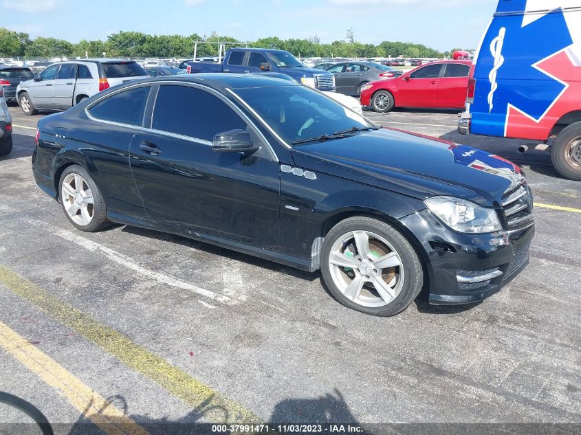 2012 Mercedes-Benz C 250 VIN: WDDGJ4HB4CF739999 Lot: 37991471