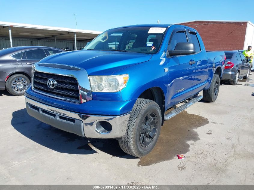 2007 Toyota Tundra Sr5 4.7L V8 VIN: 5TFRT54177X008807 Lot: 37991487