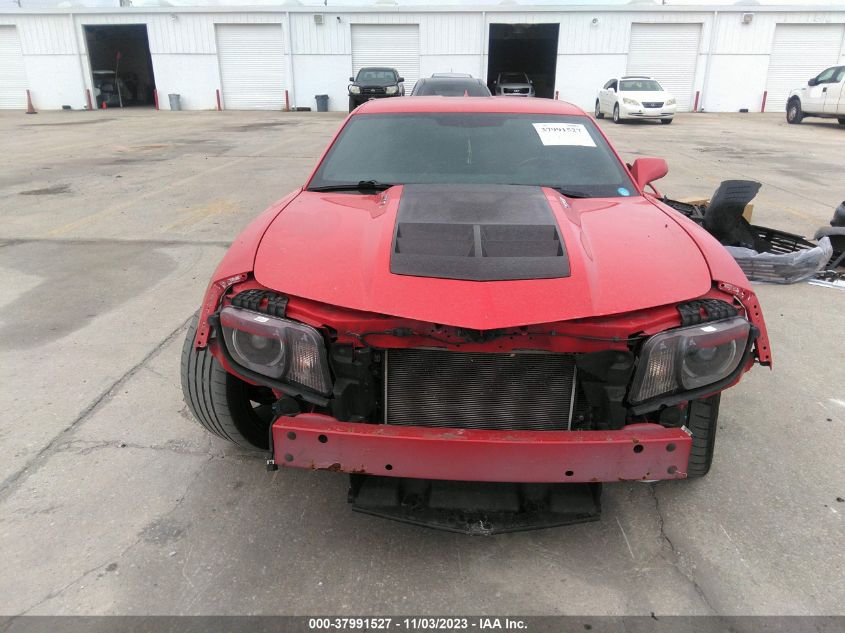 2014 Chevrolet Camaro Zl1 VIN: 2G1FZ1EP5E9800763 Lot: 37991527