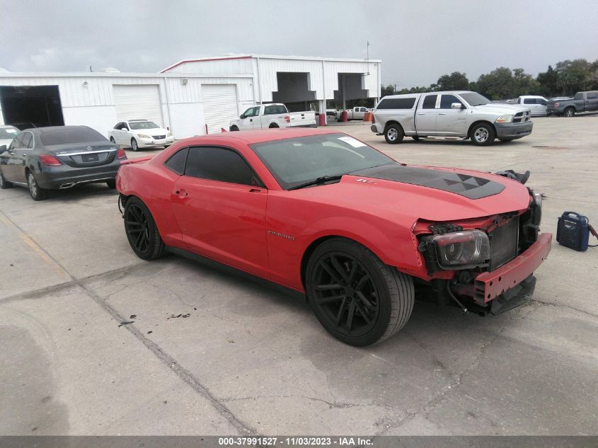 2014 Chevrolet Camaro Zl1 VIN: 2G1FZ1EP5E9800763 Lot: 37991527