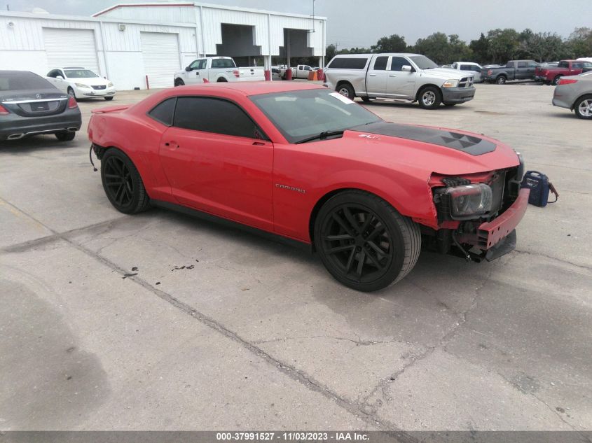 2014 Chevrolet Camaro Zl1 VIN: 2G1FZ1EP5E9800763 Lot: 37991527