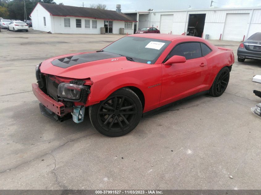 2014 Chevrolet Camaro Zl1 VIN: 2G1FZ1EP5E9800763 Lot: 37991527