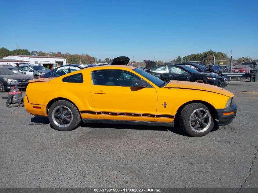 2008 Ford Mustang Deluxe/Premium VIN: 1ZVHT80N185148898 Lot: 37991556