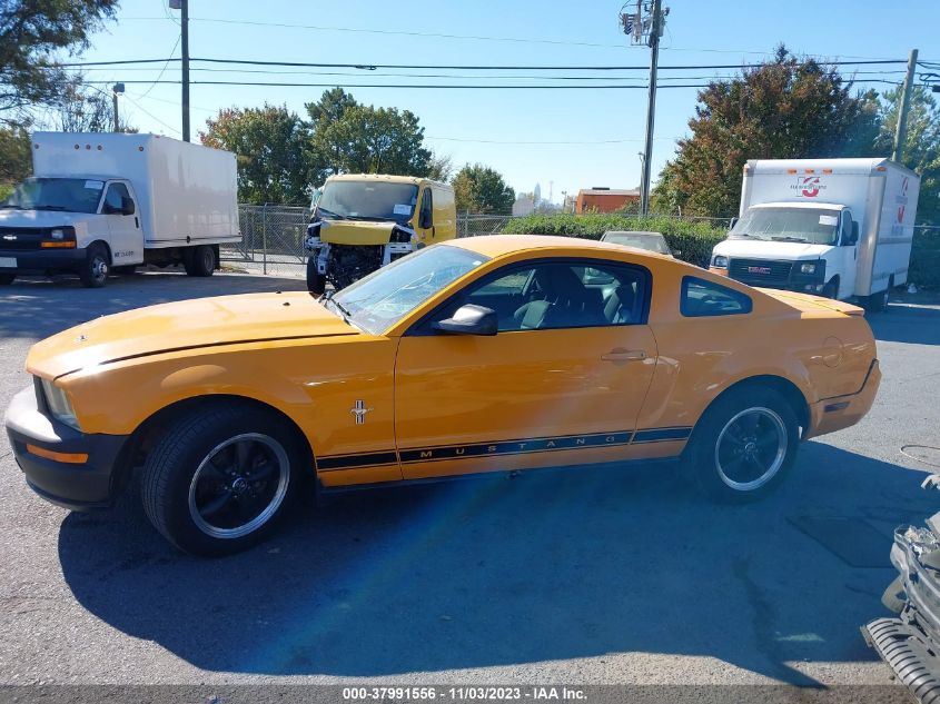 2008 Ford Mustang Deluxe/Premium VIN: 1ZVHT80N185148898 Lot: 37991556