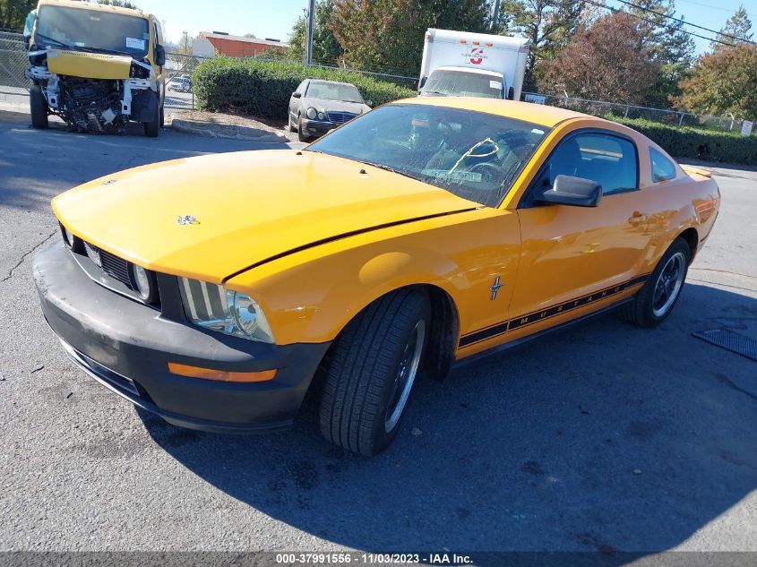 2008 Ford Mustang Deluxe/Premium VIN: 1ZVHT80N185148898 Lot: 37991556