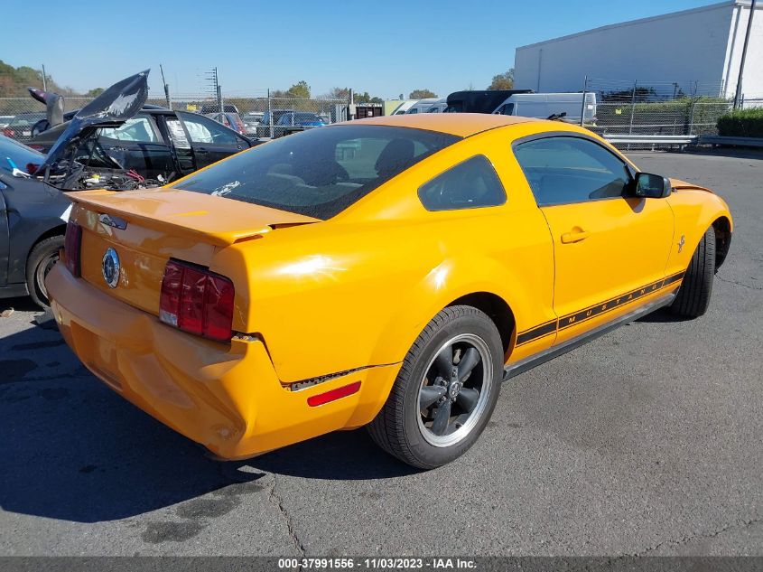 2008 Ford Mustang Deluxe/Premium VIN: 1ZVHT80N185148898 Lot: 37991556