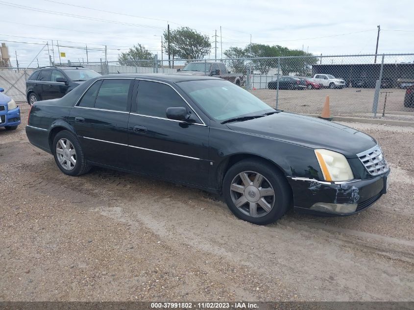 2007 Cadillac Dts V8 VIN: 1G6KD57Y57U178014 Lot: 37991802