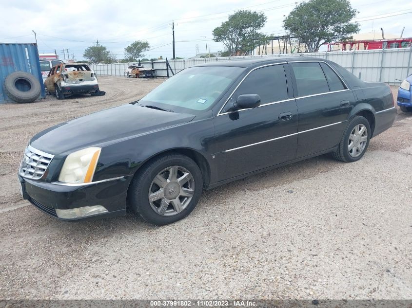 2007 Cadillac Dts V8 VIN: 1G6KD57Y57U178014 Lot: 37991802