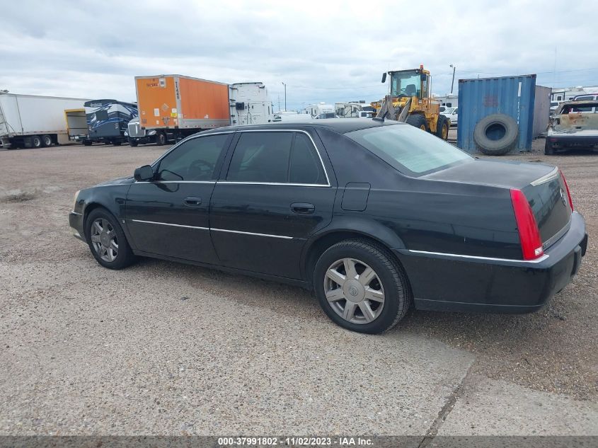 2007 Cadillac Dts V8 VIN: 1G6KD57Y57U178014 Lot: 37991802