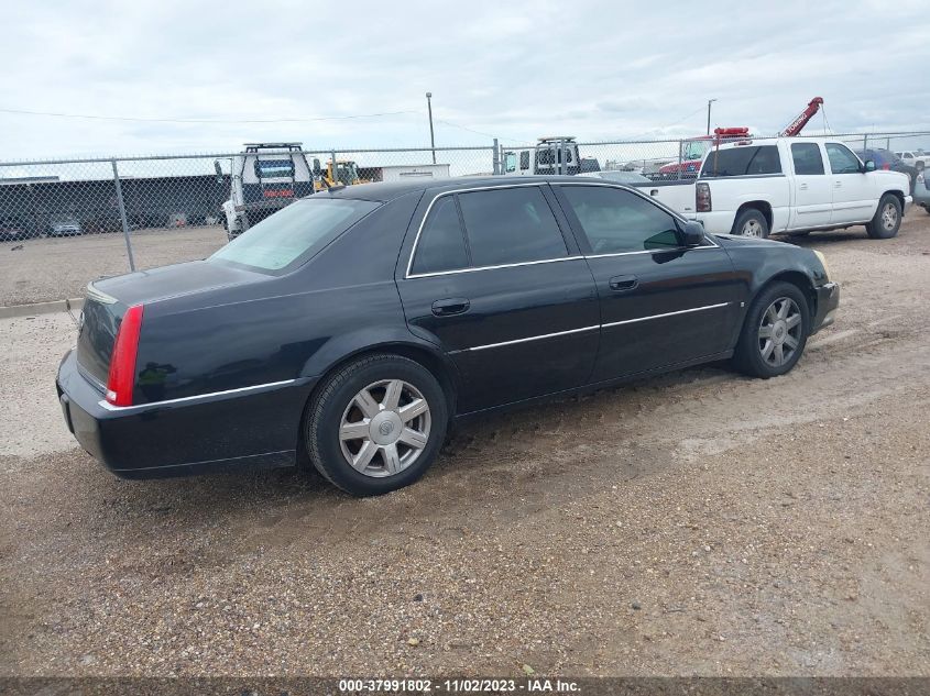 2007 Cadillac Dts V8 VIN: 1G6KD57Y57U178014 Lot: 37991802