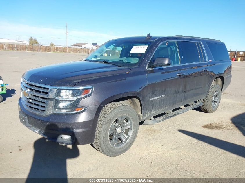 2017 Chevrolet Suburban Lt VIN: 1GNSKHKC7HR383653 Lot: 37991823