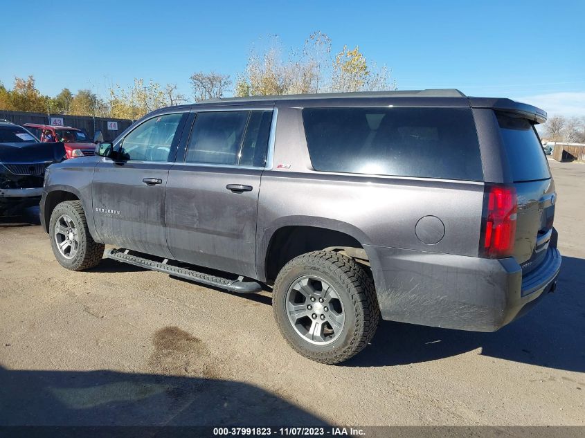 2017 Chevrolet Suburban Lt VIN: 1GNSKHKC7HR383653 Lot: 37991823