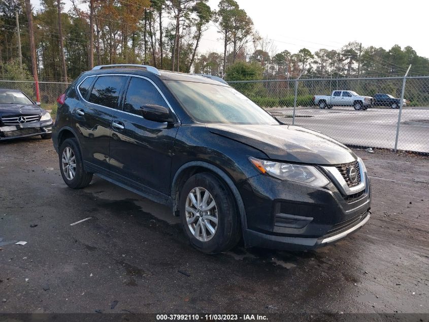 2020 Nissan Rogue S Fwd VIN: JN8AT2MT9LW003478 Lot: 37992110