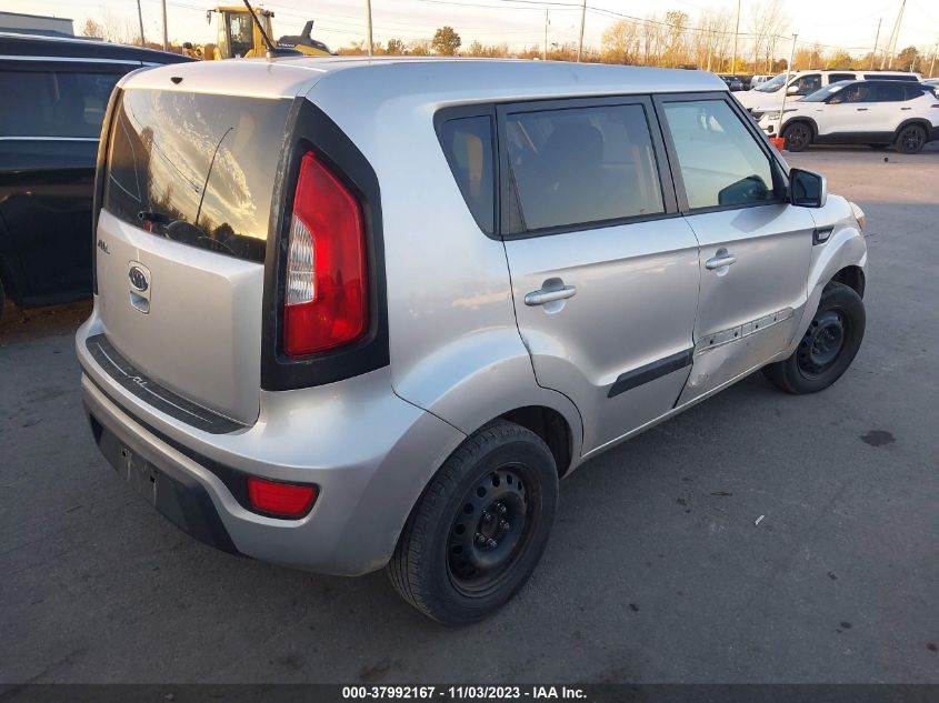 2012 Kia Soul Base VIN: KNDJT2A5XC7464605 Lot: 37992167