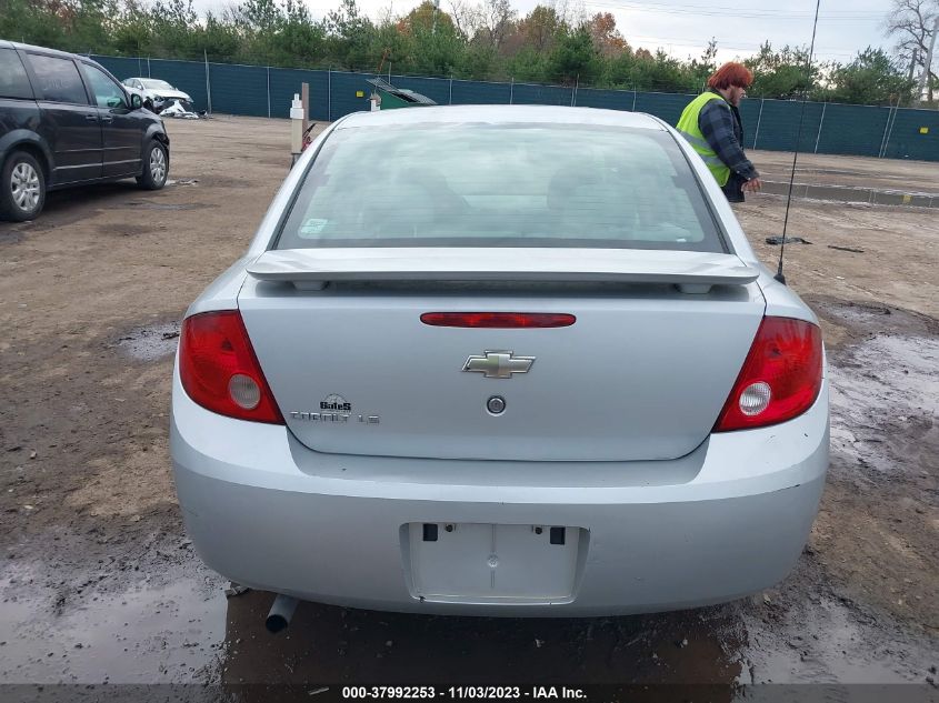 2006 Chevrolet Cobalt Ls VIN: 1G1AK55F367758755 Lot: 37992253