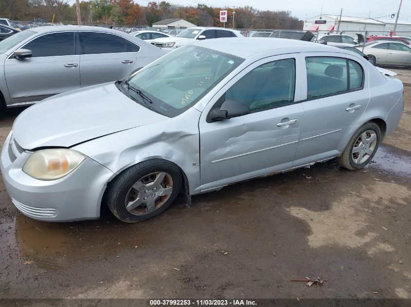 2006 Chevrolet Cobalt Ls VIN: 1G1AK55F367758755 Lot: 37992253