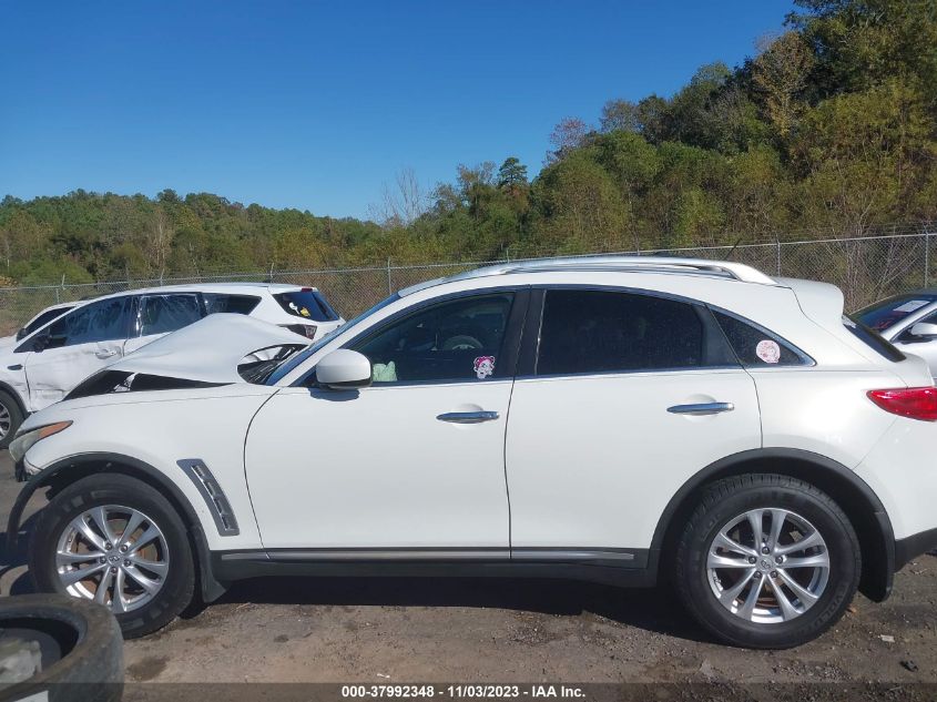 2010 Infiniti Fx35 VIN: JN8AS1MW3AM852036 Lot: 37992348