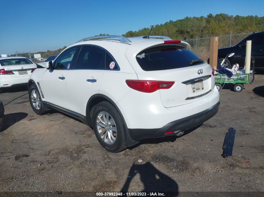 2010 Infiniti Fx35 VIN: JN8AS1MW3AM852036 Lot: 37992348