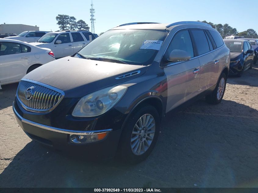 2009 Buick Enclave Cxl VIN: 5GAER23D39J201678 Lot: 37992549