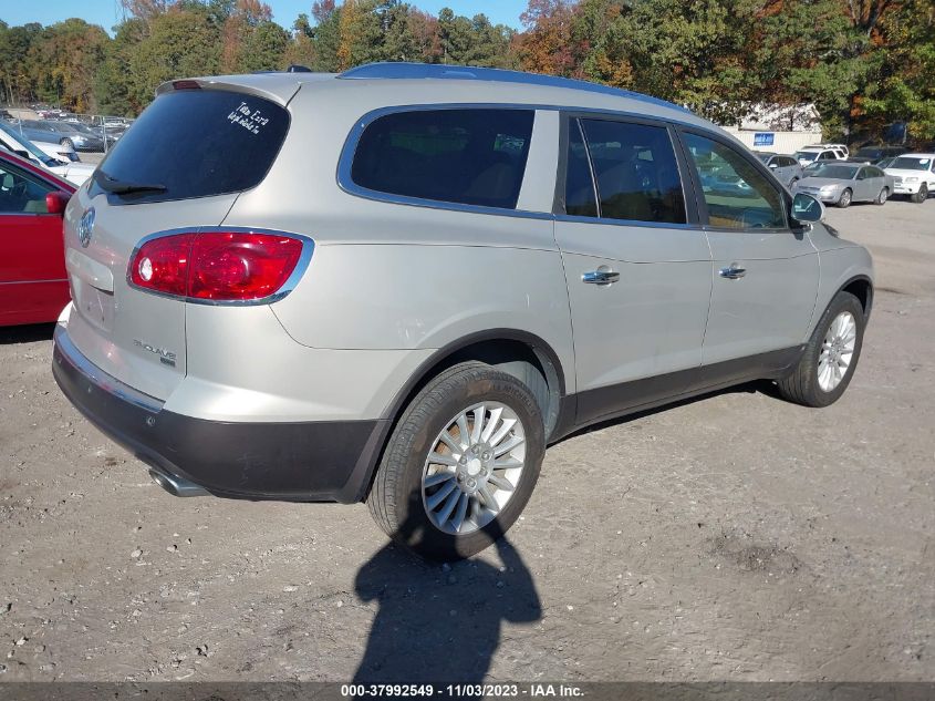 2009 Buick Enclave Cxl VIN: 5GAER23D39J201678 Lot: 37992549