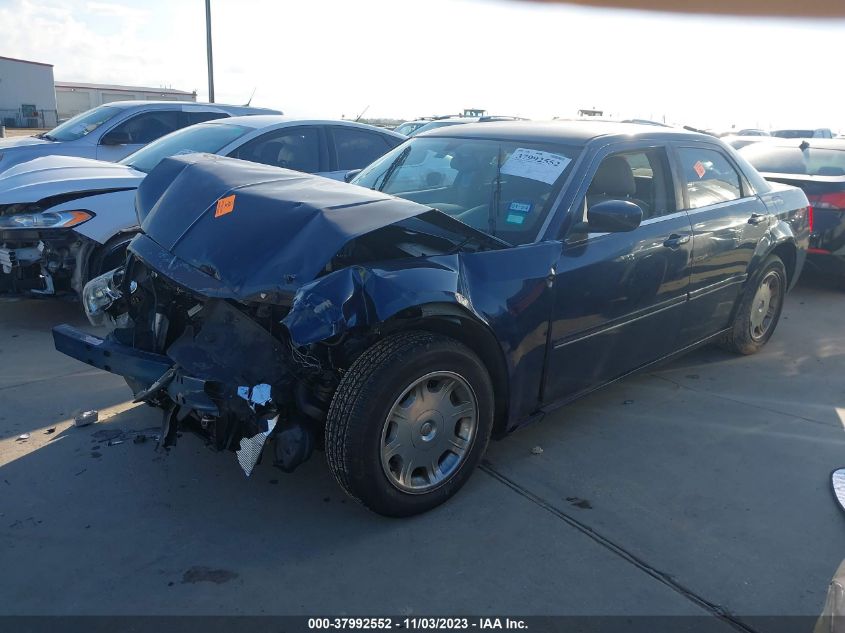 2005 Chrysler 300 Touring VIN: 2C3JA53G35H625300 Lot: 37992552