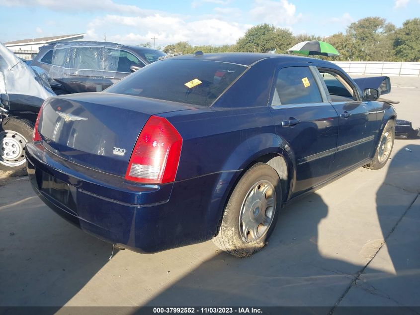 2005 Chrysler 300 Touring VIN: 2C3JA53G35H625300 Lot: 37992552