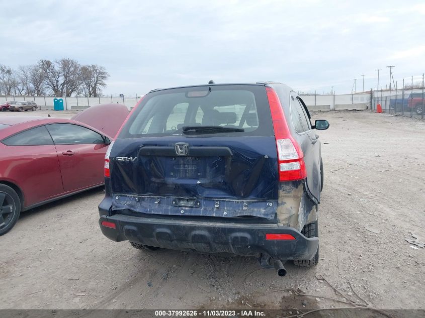 2008 Honda Cr-V Lx VIN: JHLRE48338C045977 Lot: 37992626