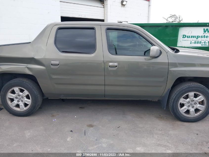 2007 Honda Ridgeline Rts VIN: 2HJYK16407H521914 Lot: 37992698