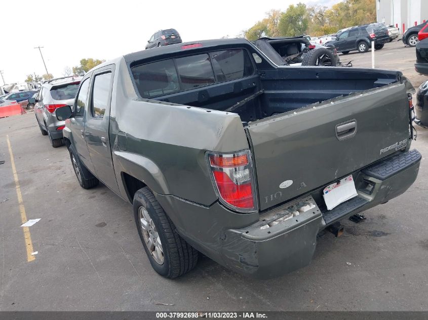 2007 Honda Ridgeline Rts VIN: 2HJYK16407H521914 Lot: 37992698