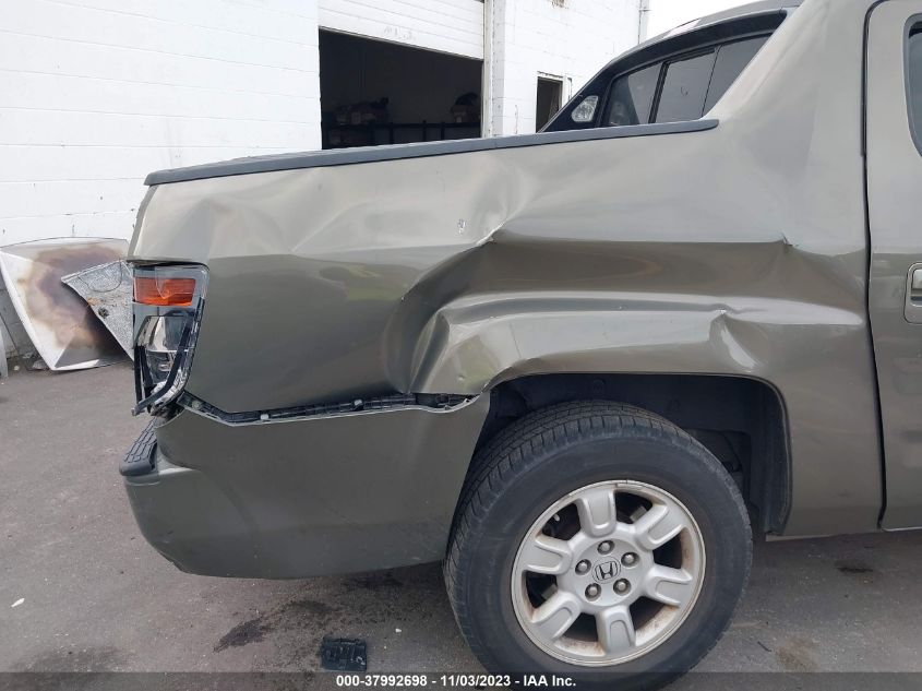 2007 Honda Ridgeline Rts VIN: 2HJYK16407H521914 Lot: 37992698