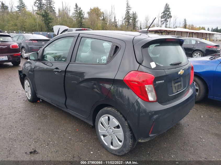 2016 Chevrolet Spark Ls Cvt VIN: KL8CB6SA9GC629970 Lot: 40357580