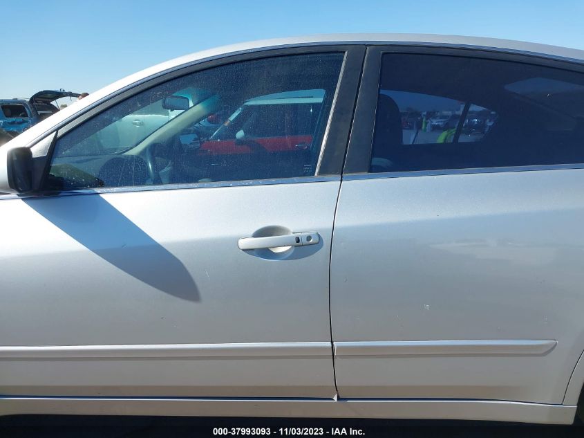 2007 Nissan Altima 2.5 S VIN: 1N4AL21E47N401698 Lot: 37993093