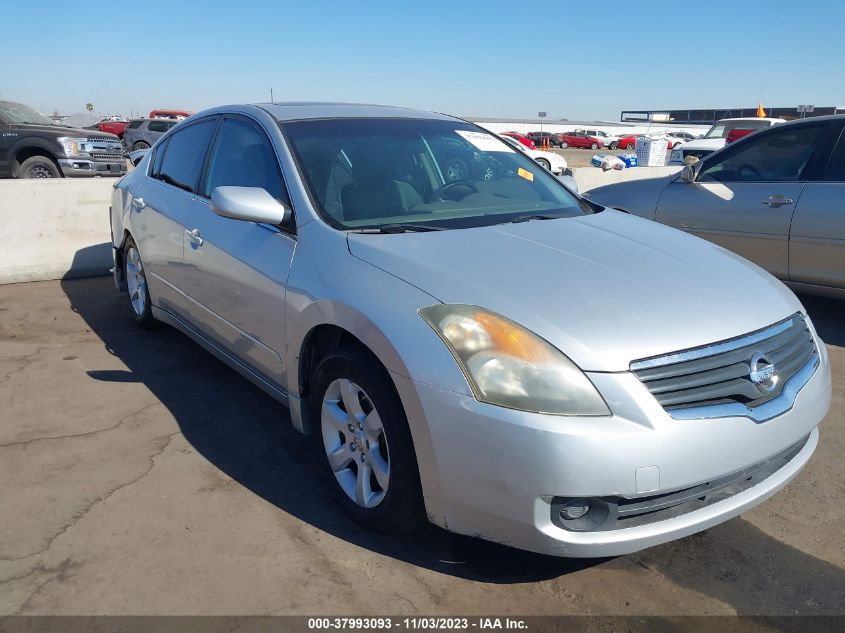 2007 Nissan Altima 2.5 S VIN: 1N4AL21E47N401698 Lot: 37993093