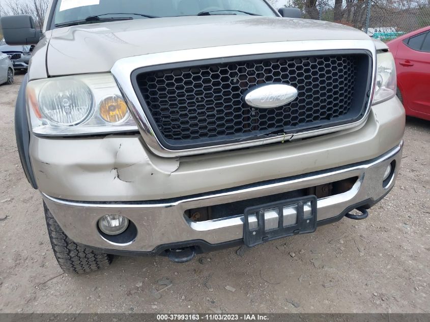 2007 Ford F-150 Fx4/Lariat/Xl/Xlt VIN: 1FTPX14V87FA80211 Lot: 37993163