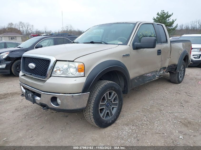 2007 Ford F-150 Fx4/Lariat/Xl/Xlt VIN: 1FTPX14V87FA80211 Lot: 37993163