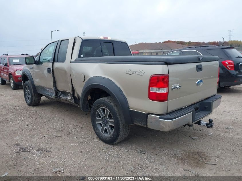 2007 Ford F-150 Fx4/Lariat/Xl/Xlt VIN: 1FTPX14V87FA80211 Lot: 37993163